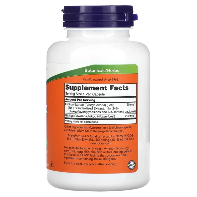 Гінкго білоба NOW Foods (Ginkgo Biloba) 60 мг 240 рослинних капсул (NOW-04684) - зображення 2
