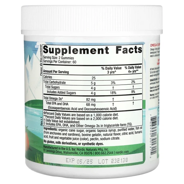Риб'ячий жир для дітей Nordic Naturals (Nordic Omega-3 Gummies) 82 мг 120 жувальних таблеток зі смаком мандарину (NOR-30131) - изображение 2