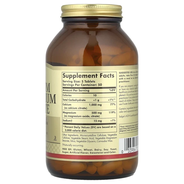 Цитрат кальцію та магнію Solgar (Calcium Magnesium Citrate) 250 таблеток (SOL-00510) - изображение 2