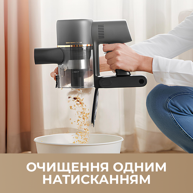 Пылесос Dreame R10 PRO Aqua (VZV15A) 308042 - изображение 7