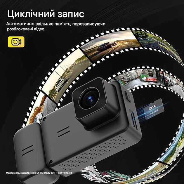 Відеореєстратор Ginarelo А18 Black - зображення 2