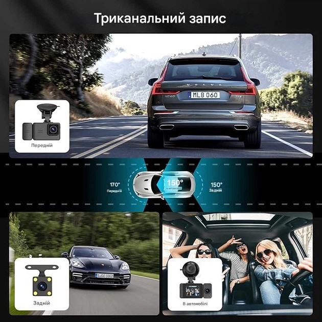 Відеореєстратор Ginarelo А18 Black - зображення 3