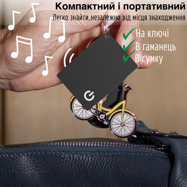 Умный трекер GPS брелок Airtag К7 для поиска ключей вещей и сумок с подключением iOS точное позиционирование JDT-0849586 - изображение 8