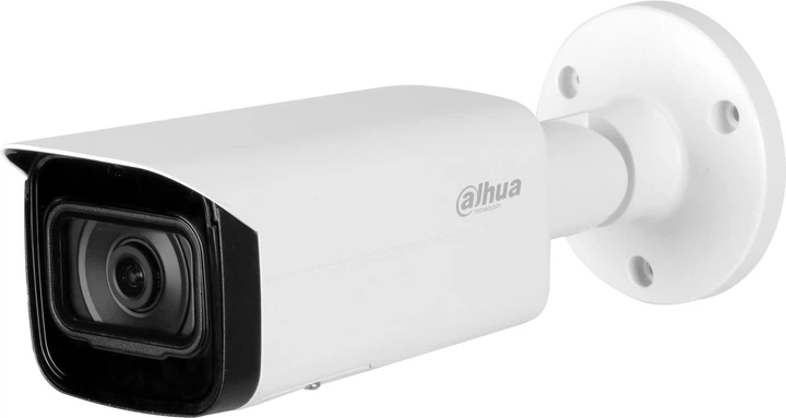 Kamera IP Dahua IPC-HFW5442T-ASE-0280B-S3 - obraz 2