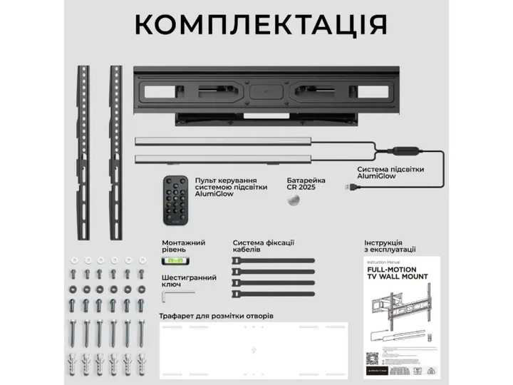 Настінне кріплення Kivi AlumiGlow TV Mount - Фото 11 Настінне кріплення Kivi AlumiGlow TV Mount - зображення 11