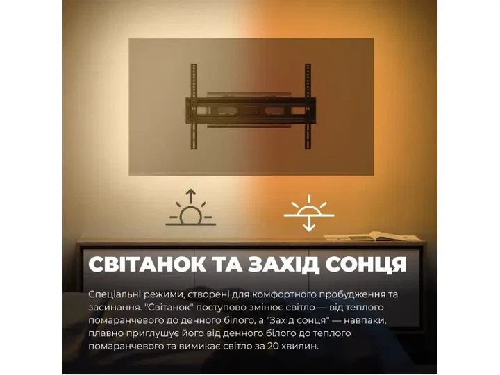 Настінне кріплення Kivi AlumiGlow TV Mount - Фото 17 Настінне кріплення Kivi AlumiGlow TV Mount - зображення 17