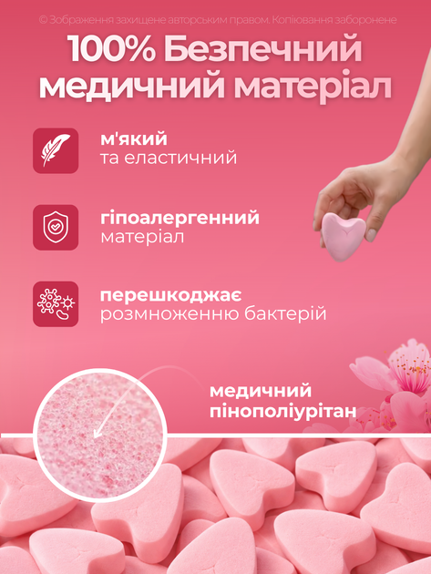 Тампони для сексу Soft Tampons Joydivision normal без мотузки вагінальні менструальні губчасті непомітні всередині гіпоалергенні для плавання басейну сауни захисту активного відпочинку спорту тренувань подорожей під час менструації місячних контакту - зображення 2