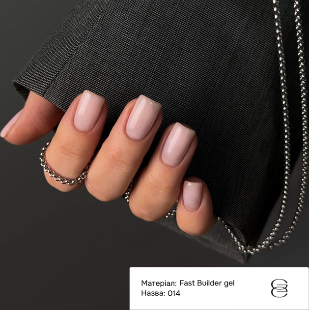 Гель для наращивания GEMELY Fast Builder gel 14 / Фаст Белдер гель 14, пастельный розовый, 15 мл - Фото 2 Гель для наращивания GEMELY Fast Builder gel 14 / Фаст Белдер гель 14, пастельный розовый, 15 мл - изображение 2