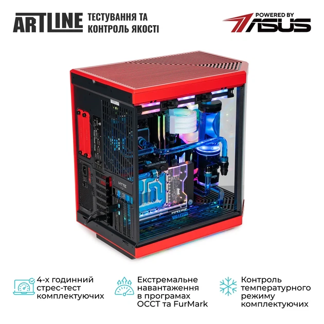 Комп'ютер ARTLINE Overlord P99 Windows 11 Pro (P99v82Win) - Фото 11 Комп'ютер ARTLINE Overlord P99 Windows 11 Pro (P99v82Win) - зображення 11