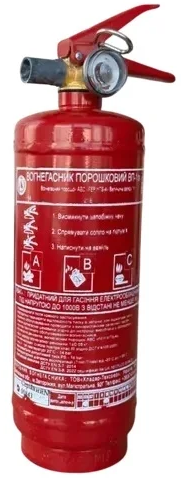 Огнетушитель порошковый Poputchik (ОП-1) ХЛАДАР 1 кг (04-021-1) - изображение 2