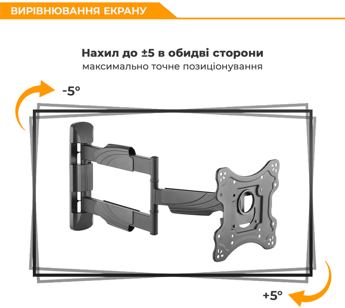 Настенное крепление для телевизора Brateck KMA28-223L 23" - 42" - Фото 3 Настенное крепление для телевизора Brateck KMA28-223L 23" - 42" - изображение 3