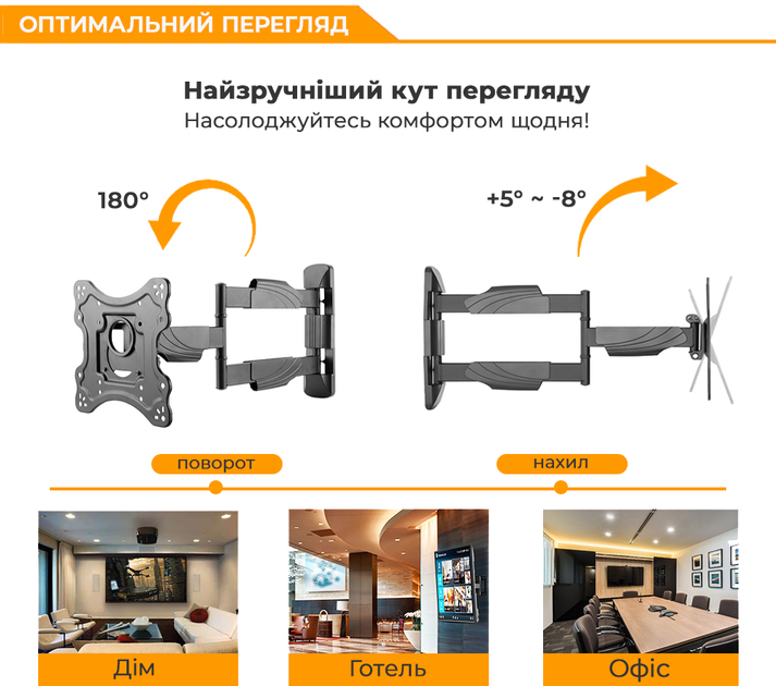 Настенное крепление для телевизора Brateck KMA28-223L 23" - 42" - Фото 4 Настенное крепление для телевизора Brateck KMA28-223L 23" - 42" - изображение 4