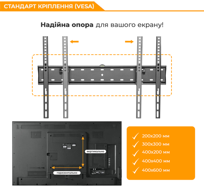 Настенное крепление для телевизора Brateck KL21G-46T - изображение 4