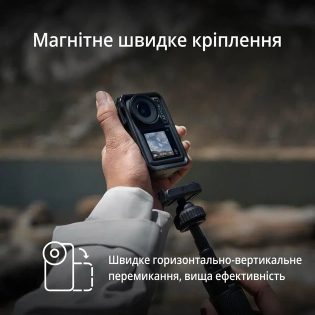 Экшн-камера DJI Osmo Action 4 Standart Combo / 10Мп / 4К / 240fps / Wi-Fi / Bluetooth / Влагозащищенная / Черная (DJIOSMOACT4SCX2OB) k1 - изображение 9