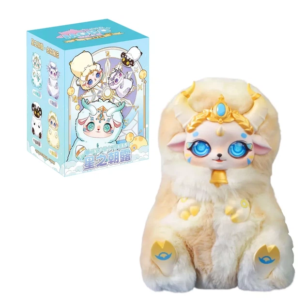 М'яка іграшка-сюрприз 10/10 TOYS Mobo Star Зодіакальне коло Серія 2 (QWP034) - Фото 6 М'яка іграшка-сюрприз 10/10 TOYS Mobo Star Зодіакальне коло Серія 2 (QWP034) - зображення 6