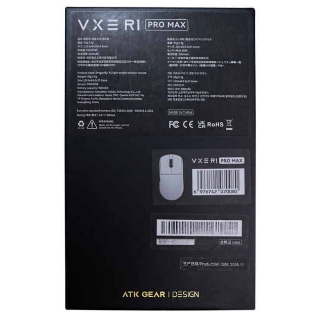 Ігрова миша VGN VXE R1 Pro MAX PAW3395 1K бездротова біла - зображення 7