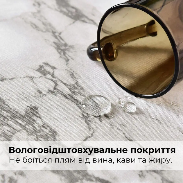 Скатертина IDEIA з захистом від плям 140х170 см бавовна, Teflon ефект мармур Сірий 000043009 - зображення 5