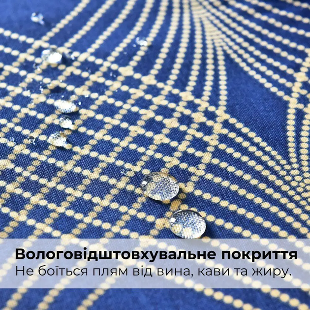 Скатертина IDEIA з захистом від плям 140х170 см бавовна, Teflon ефект мереживо Синій 000043011 - зображення 5
