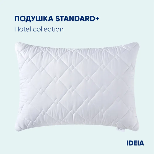 Подушка готельної серії IDEIA Standart Plus IDEIA 70х70 см Білий 000042083 - зображення 8