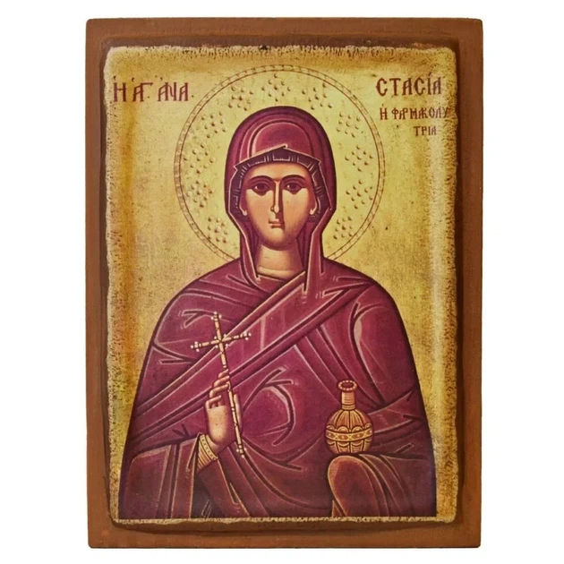 Икона "Святая великомученица Анастасия" на дереве 20х25 см - Фото 1 Икона "Святая великомученица Анастасия" на дереве 20х25 см - изображение 1