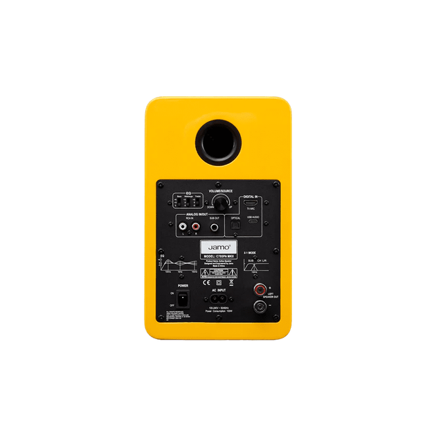 Полочная активная мультимедийная акустика Jamo C705PA MKII High Gloss Yellow - изображение 5