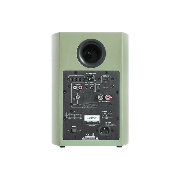 Полочная активная мультимедийная акустика Jamo C707PA MKII High Gloss Khaki Green - изображение 4