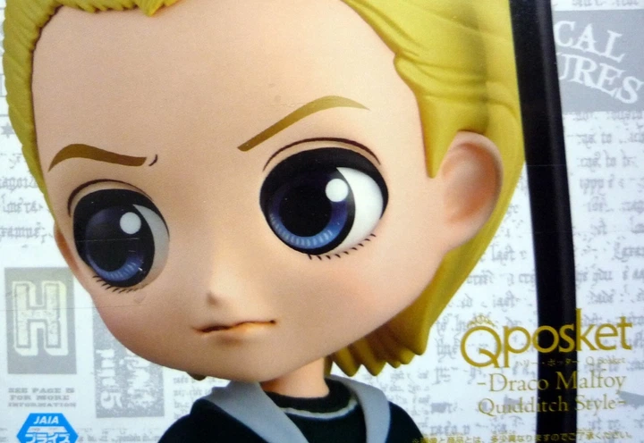 Фігурка Драко Мелфой Гаррі Поттер | Banpresto Q Posket Draco Malfoy Ver. A 14 см - зображення 4