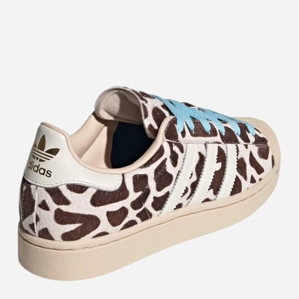 Жіночі кеди низькі adidas Superstar Ii W KH9031 37.5 (4.5UK) Бежеві (4068815790475) - зображення 4