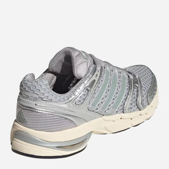 Buty sportowe damskie adidas Adistar Control 5 W IH1800 38 (5UK) Jasnoszare (4068812874130) - obraz 4