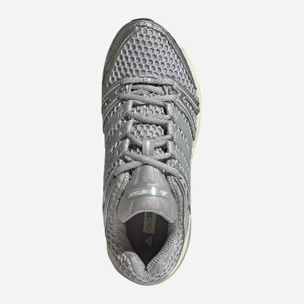 Buty sportowe damskie adidas Adistar Control 5 W IH1800 38 (5UK) Jasnoszare (4068812874130) - obraz 5