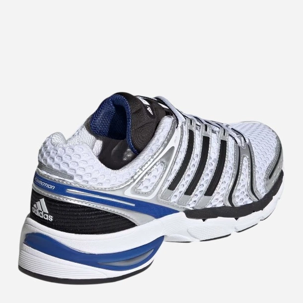 Чоловічі кросівки adidas Adistar Control 5 KI6151 46 (11UK) Сірі (4068814342002) - зображення 4