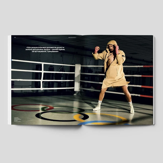 Журнал "VOGUE UKRAINE EDITION" №13 весна 2026 - Фото 4 Журнал "VOGUE UKRAINE EDITION" №13 весна 2026 - зображення 4
