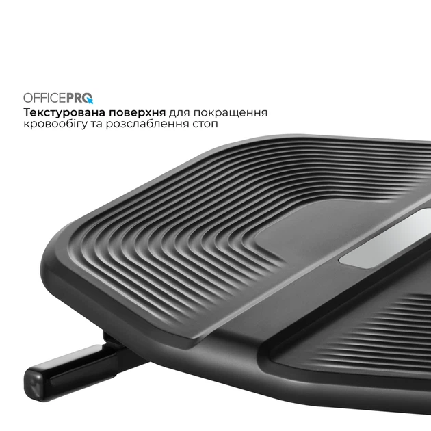 Регульована підставка для ніг OfficePro FR600B - зображення 10