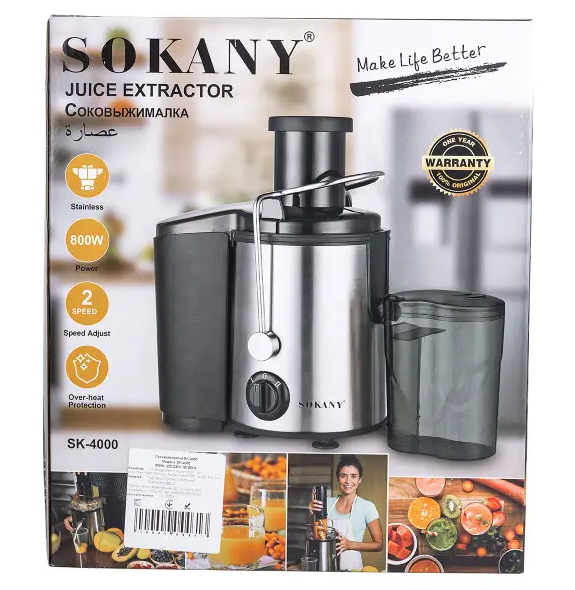 Соковыжималка Sokany SK-4000 - изображение 4