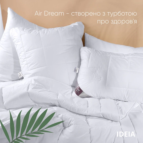 Ковдра всесезонна 200х220 см Air Dream Premium IDEIA двоспальна євро, антиалергійна, натуральна, бавовна, перкаль - изображение 8