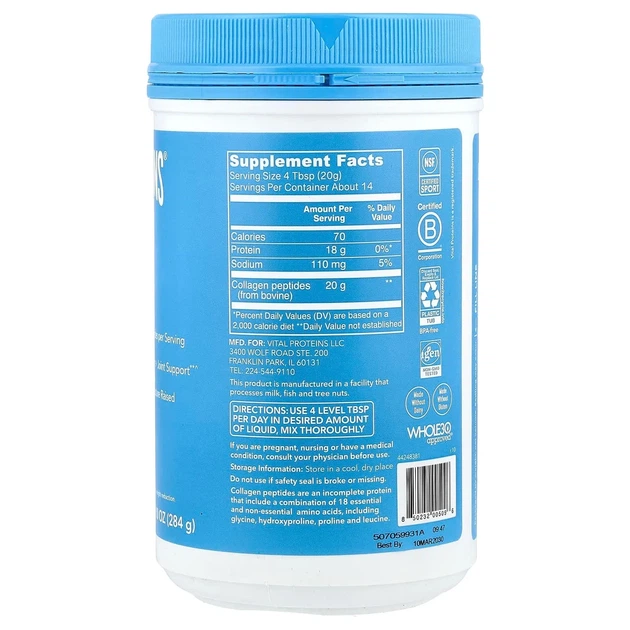 Пептиды коллагена, Collagen Peptides, Vital Proteins, без вкуса, порошок, 284 г - изображение 4