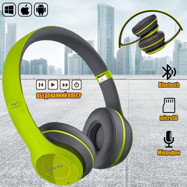 Бездротові Bluetooth навушники з мікрофоном Usams Wireless P47-BT5 складні, повнорозмірні MP3, FM, microSD Green - Фото 1 Бездротові Bluetooth навушники з мікрофоном Usams Wireless P47-BT5 складні, повнорозмірні MP3, FM, microSD Green - зображення 1