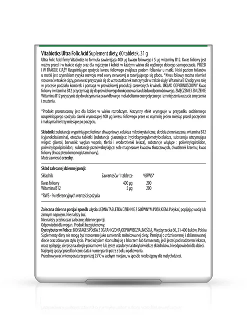 Дієтична добавка Vitabiotics Ultra Folic Acid 60 таблеток (5021265246151) - зображення 2