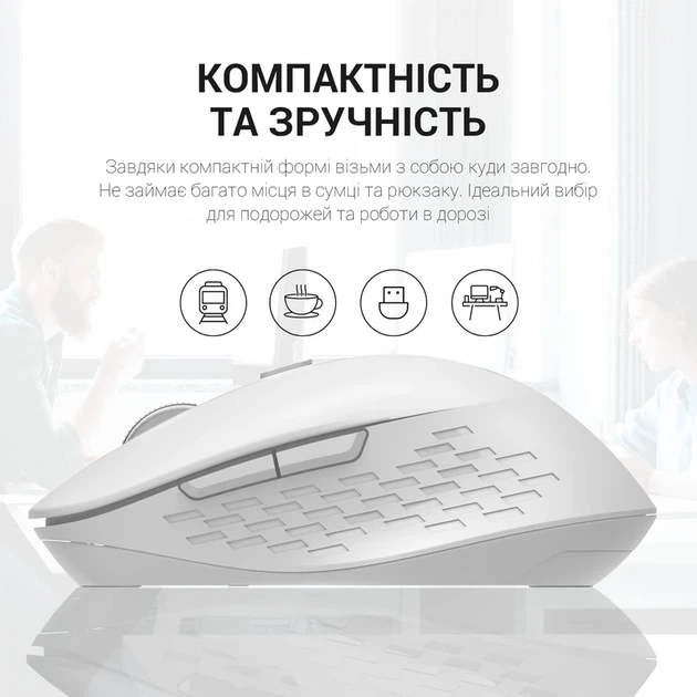 Миша OfficePro Wireless M230W - изображение 10