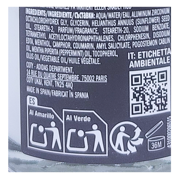 Дезодорант-антиперспірант для тіла кульковий чоловічий ADIDAS deo r-on 50 ml uo sport fresch - Фото 2 Дезодорант-антиперспірант для тіла кульковий чоловічий ADIDAS deo r-on 50 ml uo sport fresch - зображення 2