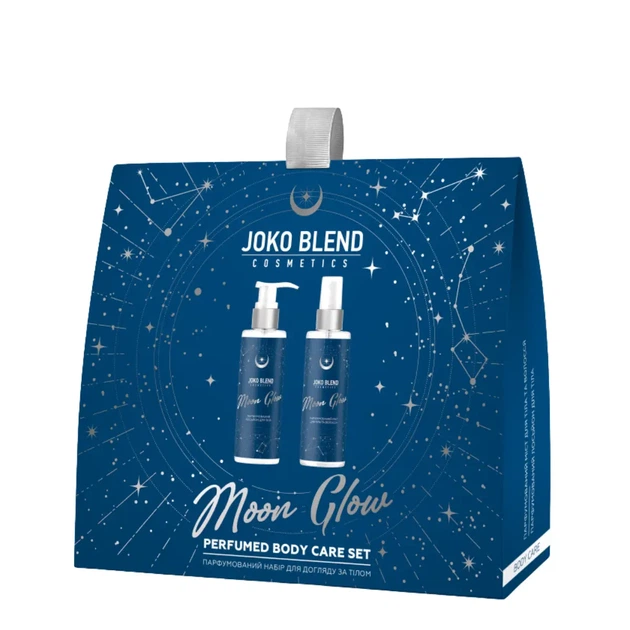 Подарочный набор для ухода за телом Joko Blend Moon Glow женский, 2 продукта - Фото 3 Подарочный набор для ухода за телом Joko Blend Moon Glow женский, 2 продукта - изображение 3