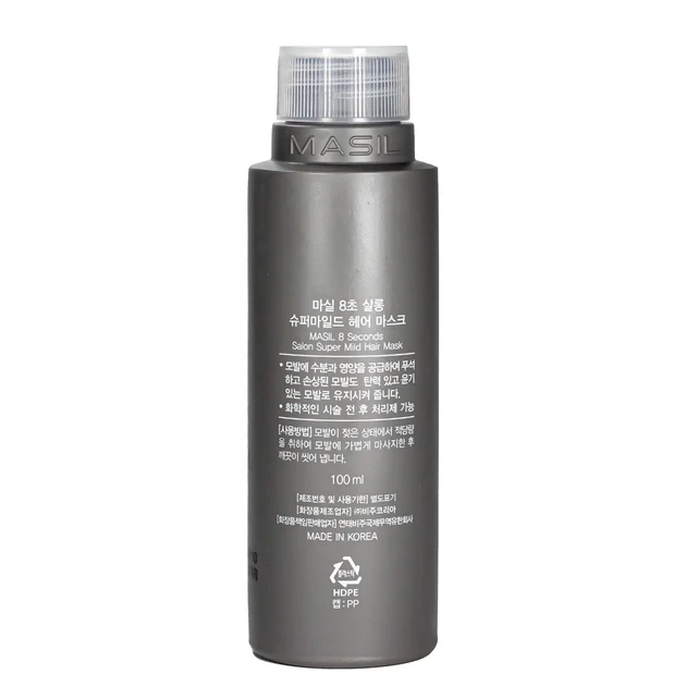 Восстанавливающая маска для поврежденных волос Masil 8 Seconds Salon Super Mild Hair Mask 100 мл - изображение 3