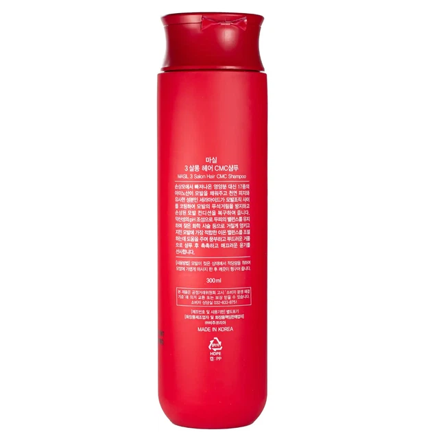 Шампунь для волос укрепляющий Masil 3 Salon Hair CMC Shampoo 300 мл - изображение 2