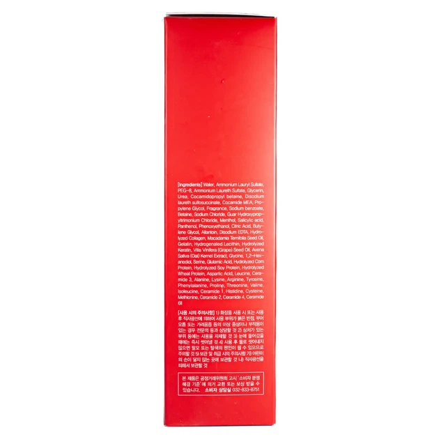 Шампунь для волос укрепляющий Masil 3 Salon Hair CMC Shampoo 300 мл - изображение 3
