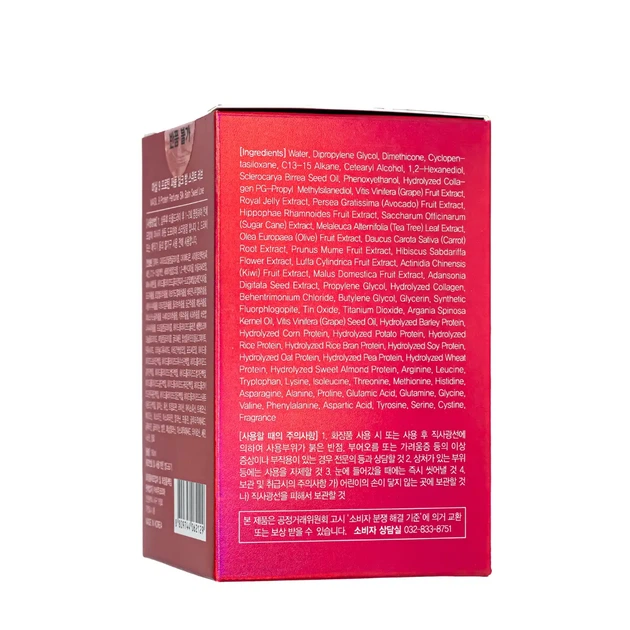 Бальзам для поврежденных волос парфюмированный Masil 9 Protein Perfume Silk Balm Sweet Love, 180 мл - изображение 6