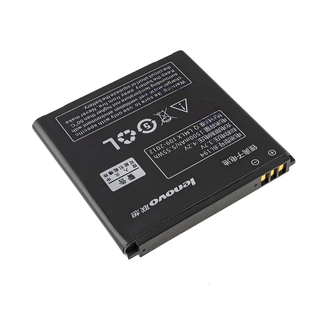 Акумулятор для смартфона Lenovo BL179 (A288T,A298T,A326,A360,A370,A520,A530,A660) 3.7V 1760mAh 6.51Wh - зображення 2