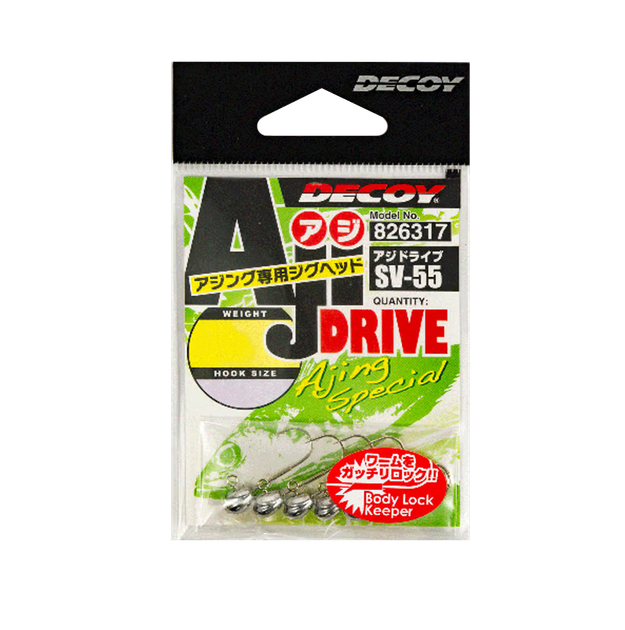 Джиг-головка Decoy Aji Drive SV-55 1.8г №8 (5шт) - изображение 2