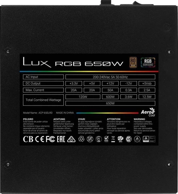 Блок живлення Aerocool LUX RGB 650W - Фото 3 Блок живлення Aerocool LUX RGB 650W - изображение 3