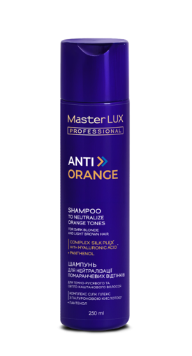 Шампунь для нейтрализации оранжевых оттенков волос Master LUX ANTI-ORANGE 250 мл - Фото 1 Шампунь для нейтрализации оранжевых оттенков волос Master LUX ANTI-ORANGE 250 мл - изображение 1