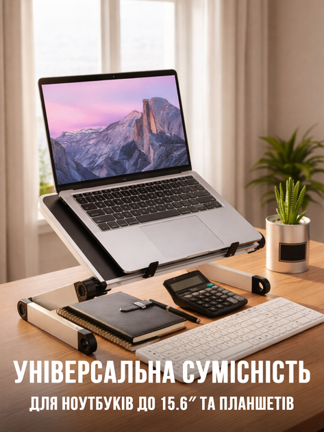 Столик-трансформер для ноутбука 15.6" MLT T70 GreyBlack - зображення 4